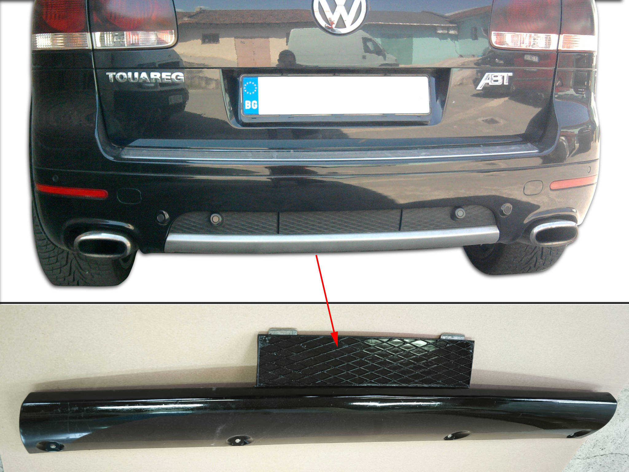 Kапачка теглич за VW Touareg R50  № 201808